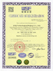 Cina KSQ Technologies (Beijing) Co. Ltd Sertifikasi